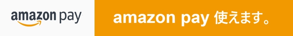 AmazonPay