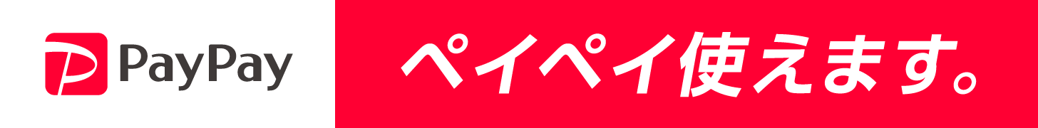PAYPAY